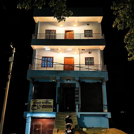 Nikunj Dorme Hostel Rājgīr Εξωτερικό φωτογραφία