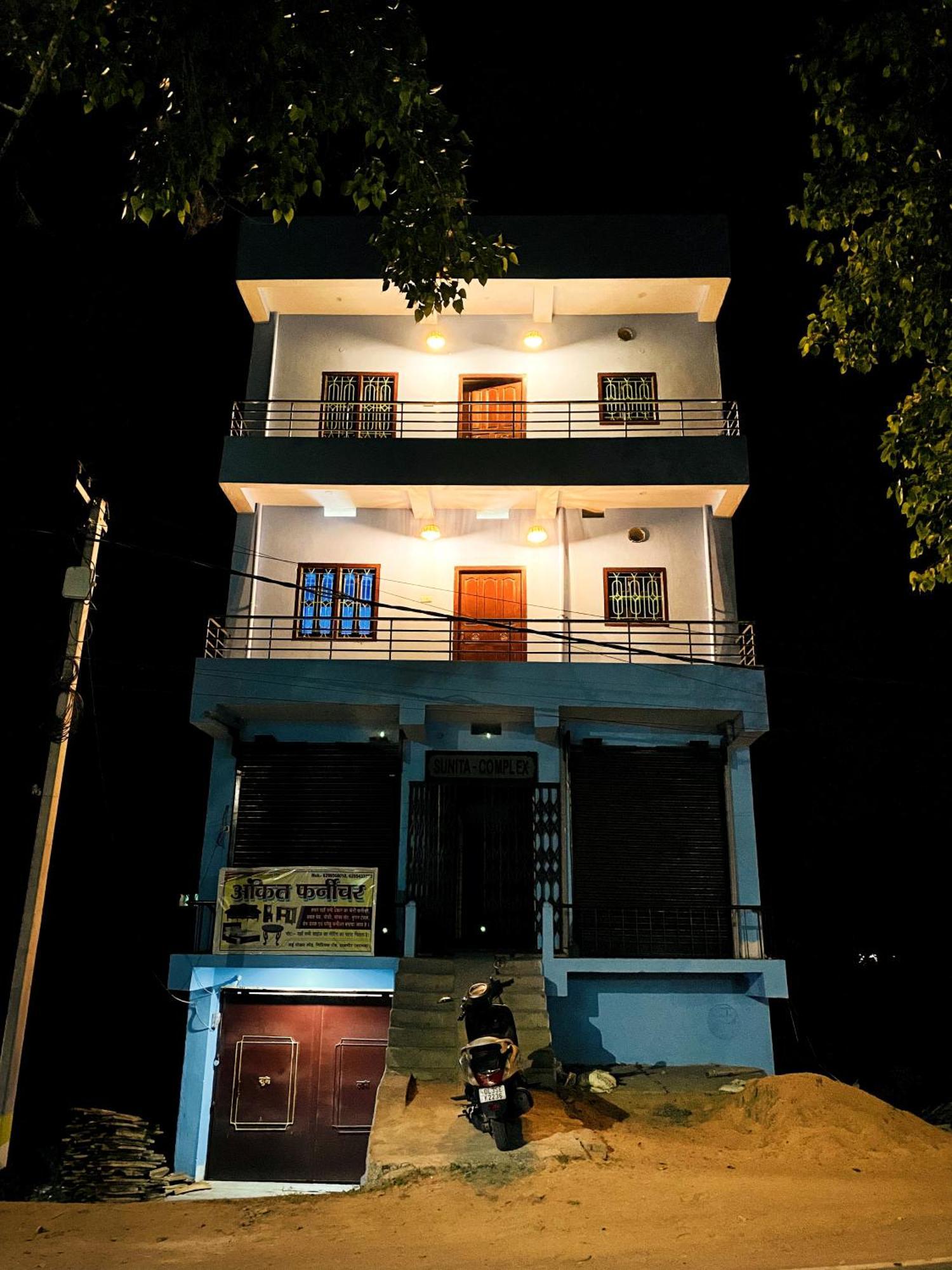 Nikunj Dorme Hostel Rājgīr Εξωτερικό φωτογραφία